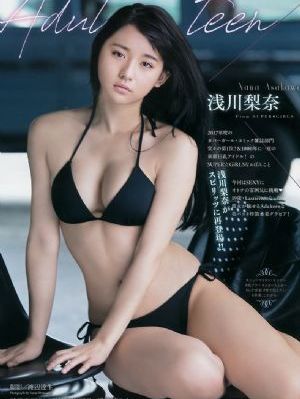 炼气3000层开局收女帝为徒短剧