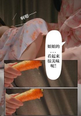 琪琪八戒影视电视剧大全